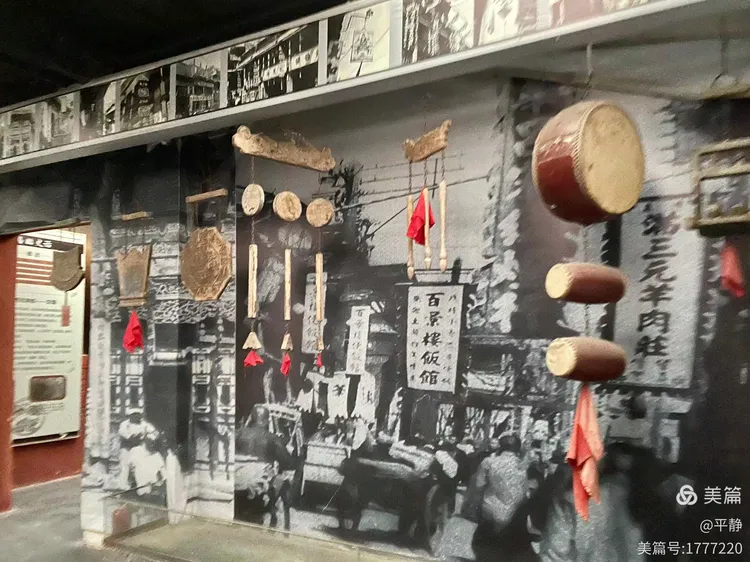 文旺阁木作博物馆